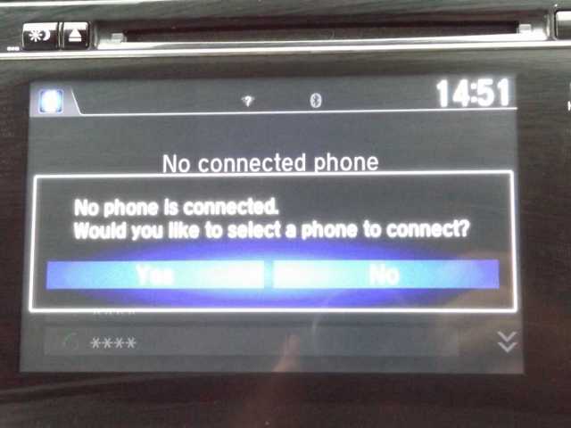 Honda Jazz 1.3 i-VTEC EX 5-Door 